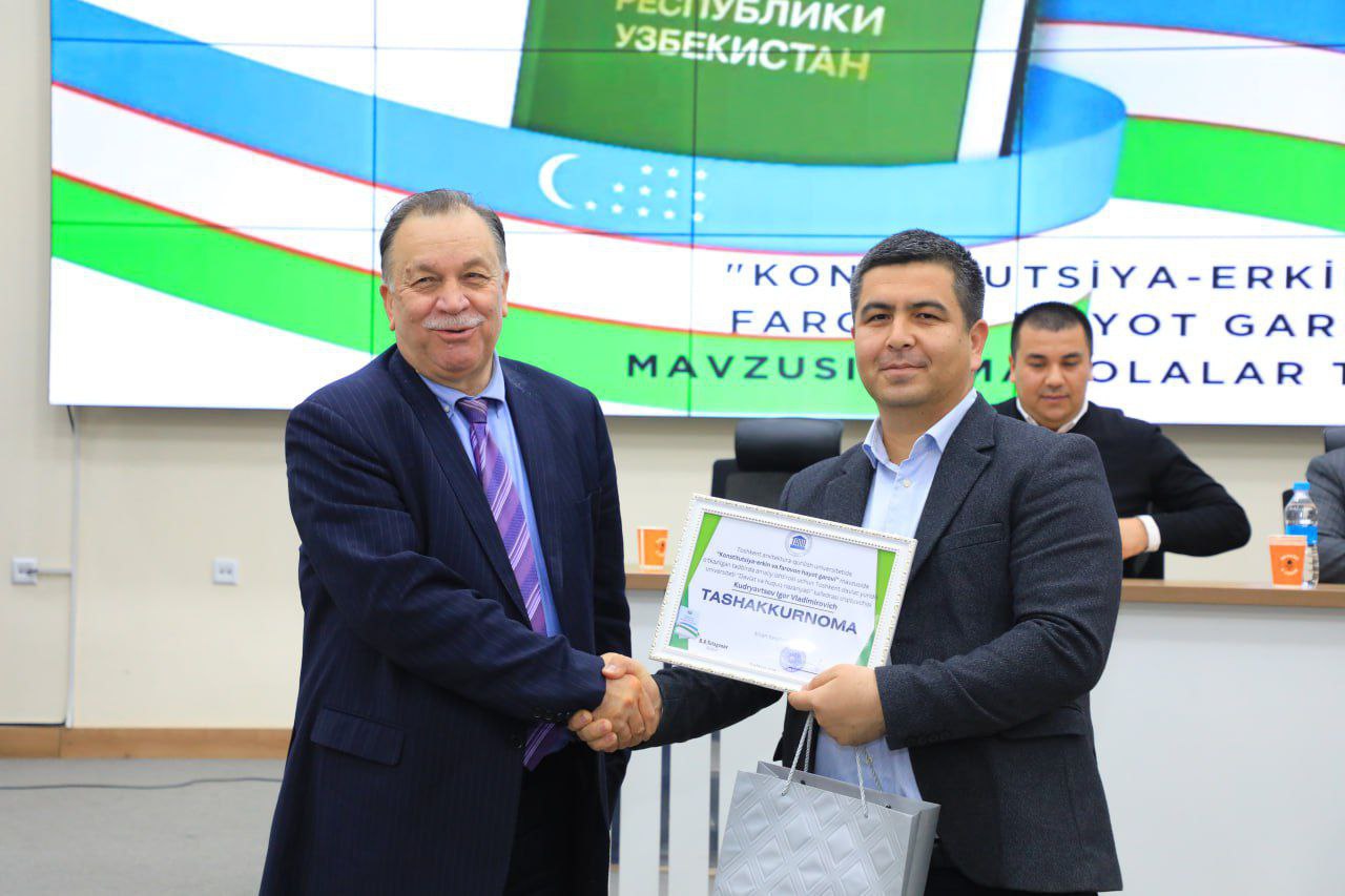 Toshkent arxitektura-qurilish universitetida “Konstitutsiya — erkin va farovon hayot garovi” mavzusidagi tadbir bo‘lib o‘tdi